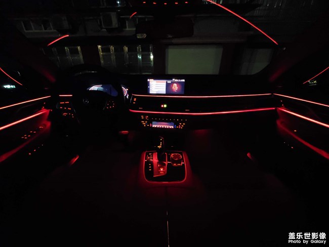 提車