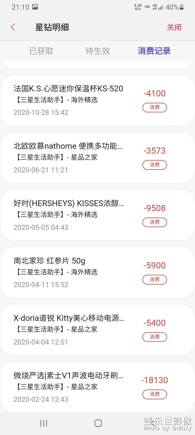 一年也能省下不少錢