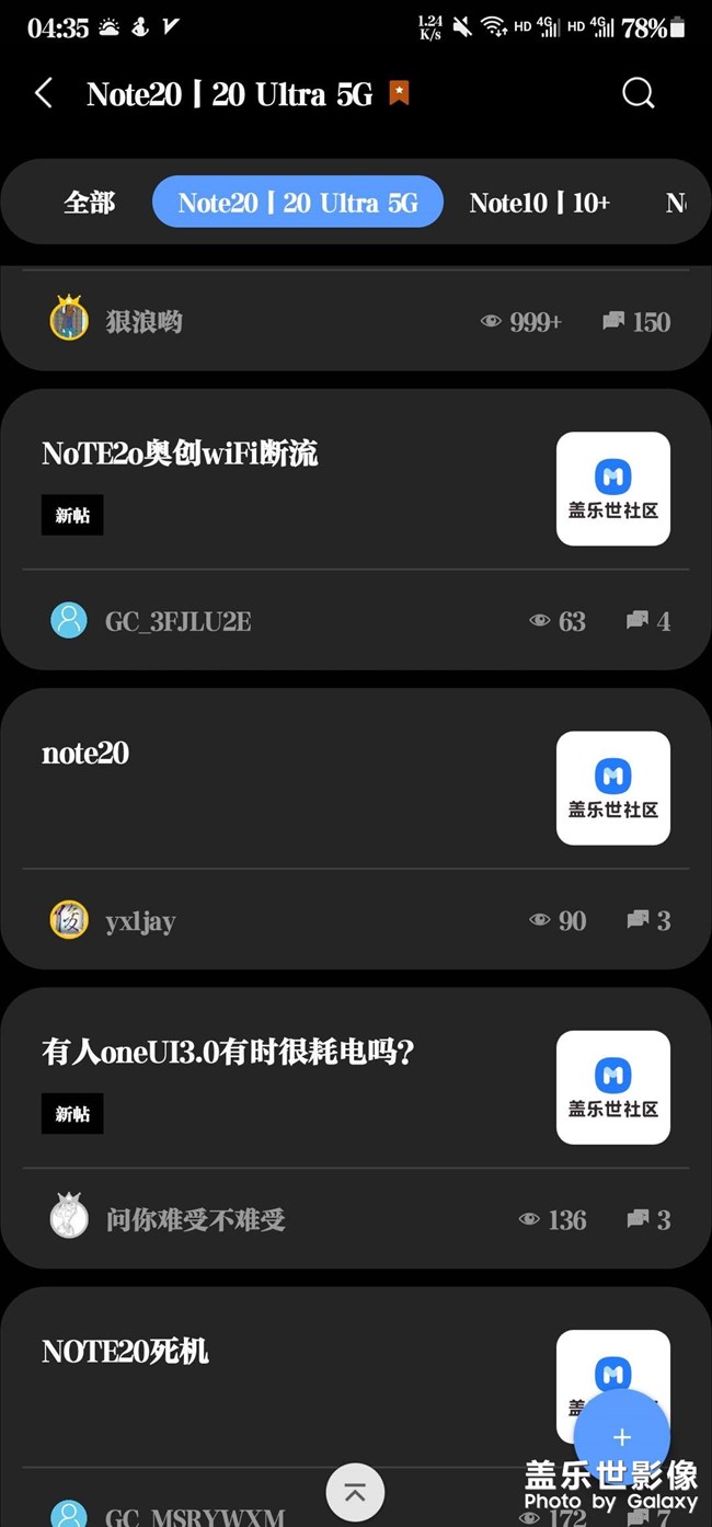 推薦個(gè)好看的字體