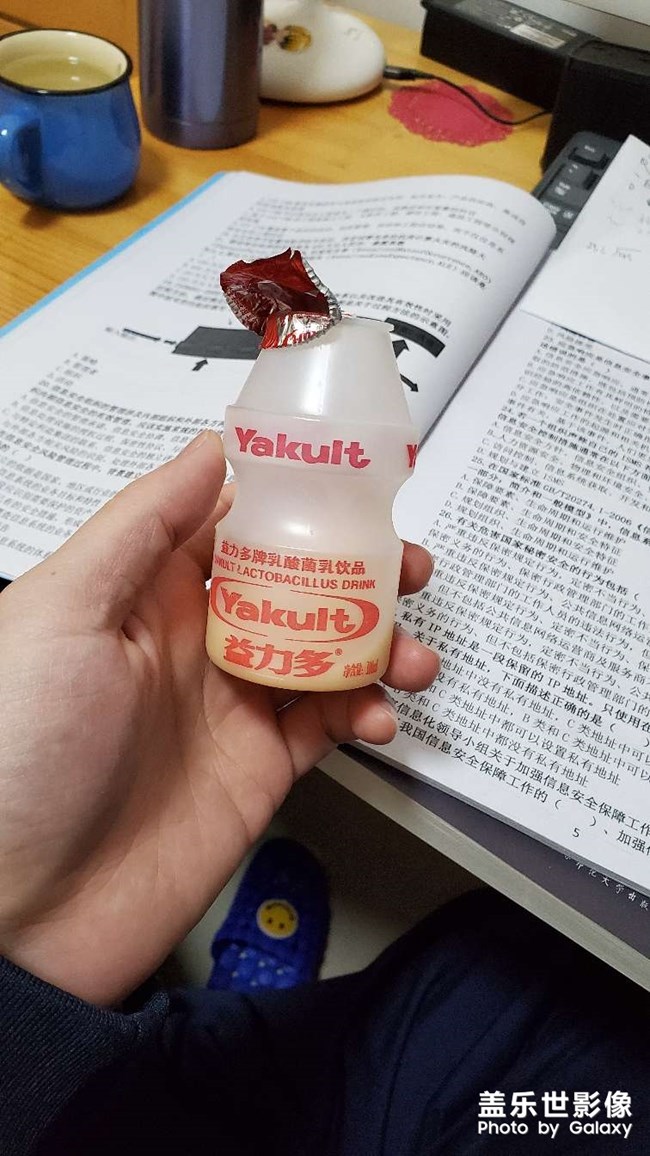 隨手拍益力多