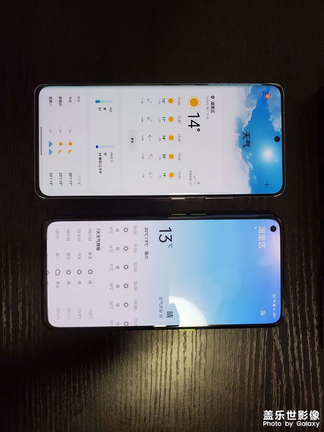 S21U開箱體驗(yàn)，環(huán)保與厚重并存