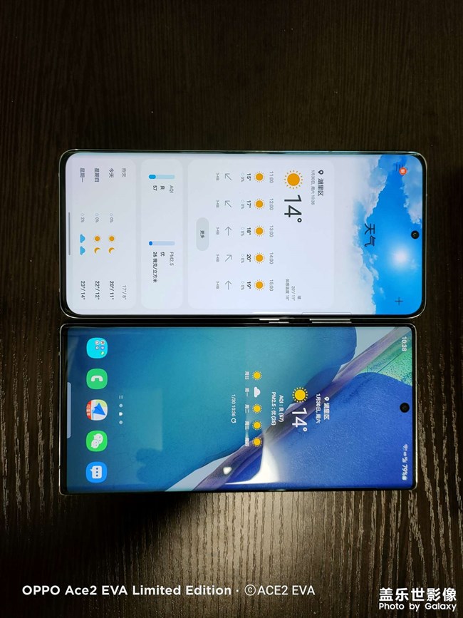 S21U開箱體驗(yàn)，環(huán)保與厚重并存