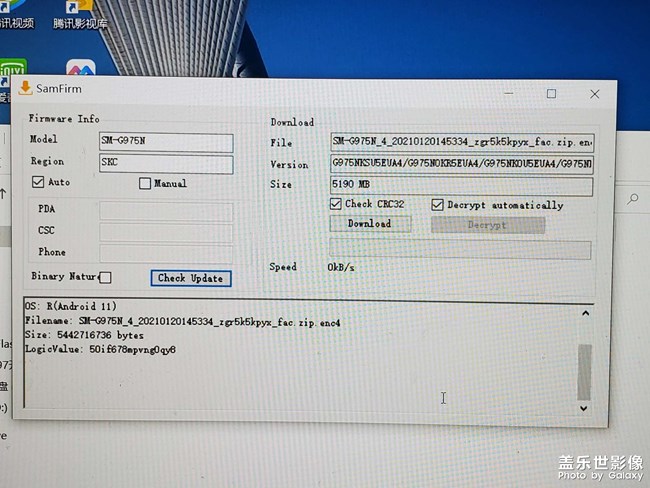 三星s10+3.0oneui怎么還不更新韓版都更新了