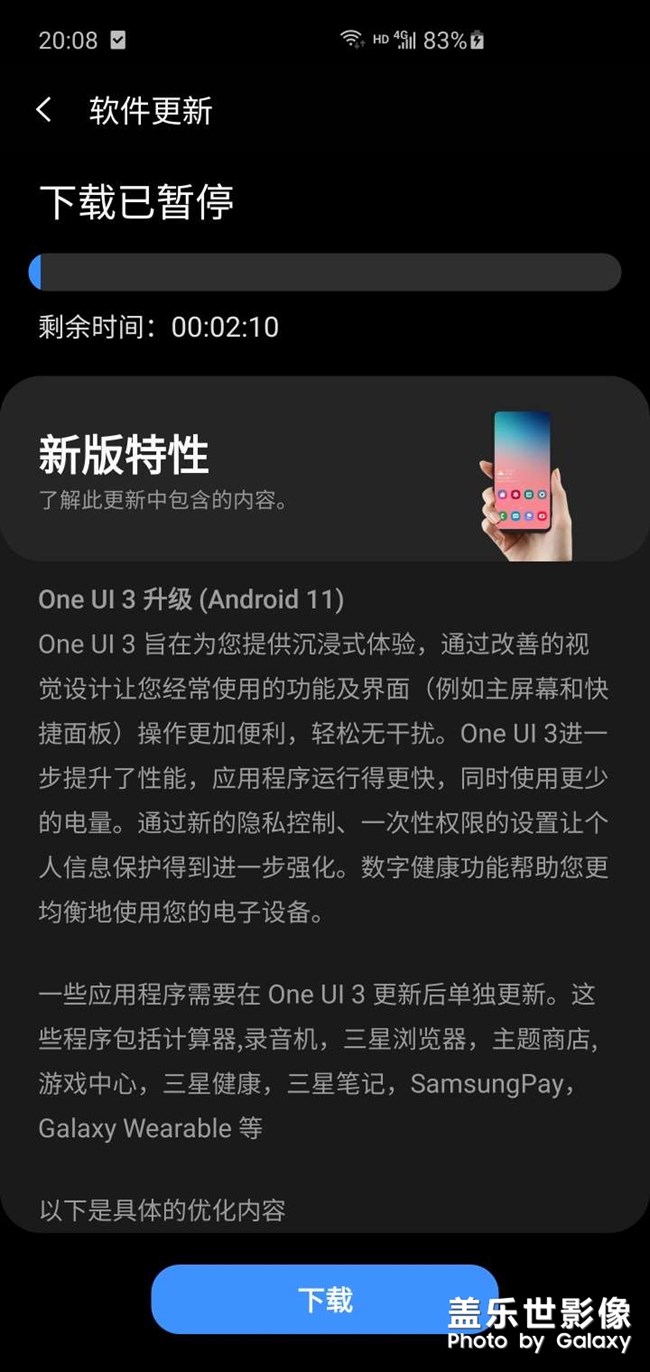 大10更新了 兄弟們沖沖沖