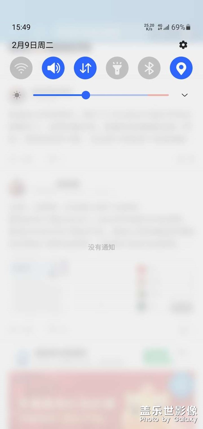 更新后下拉怎么沒(méi)有流量監(jiān)控了呢