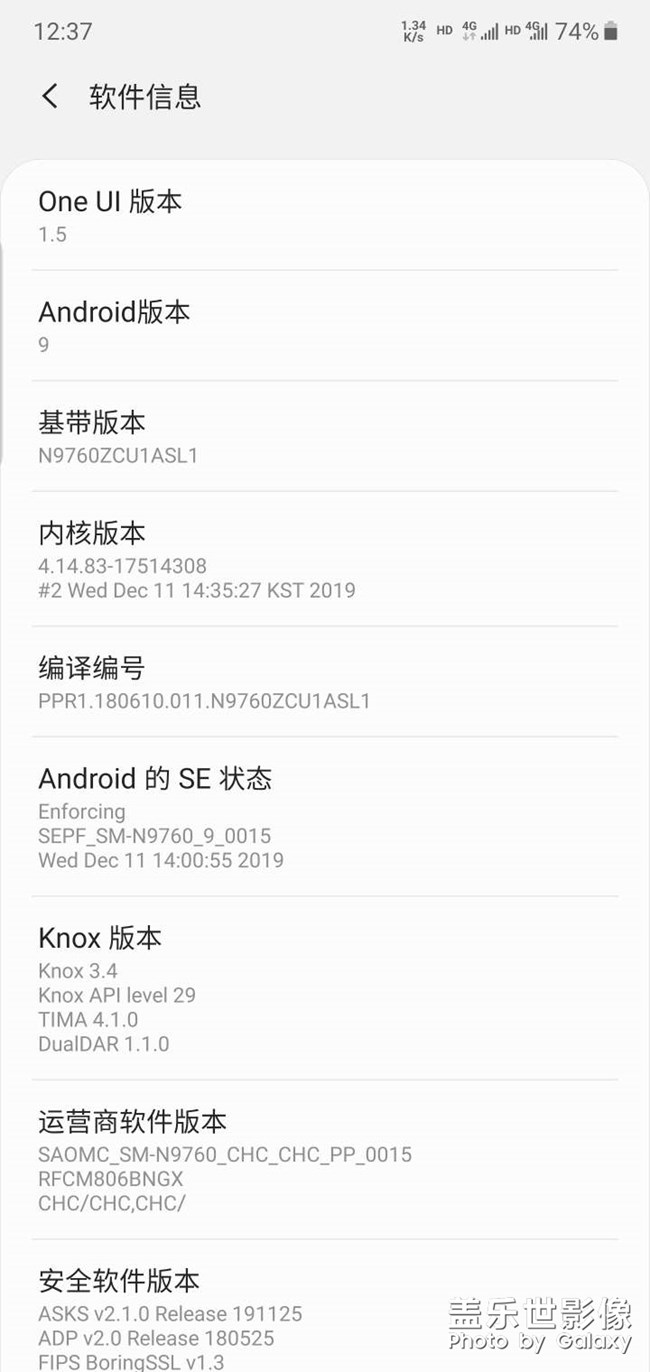 都升級(jí)了，有還在堅(jiān)持的嘛。。