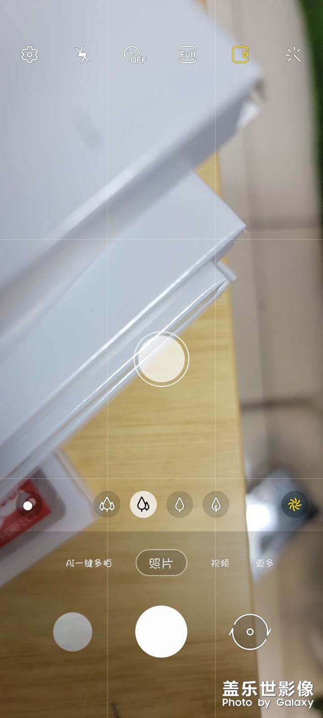 鏡頭有黑色中獎了