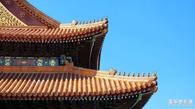 帶S21超大杯逛故宮