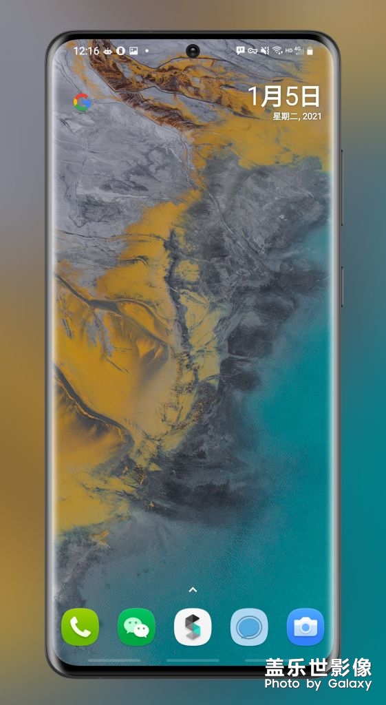 請問這個(gè)小組件在哪找