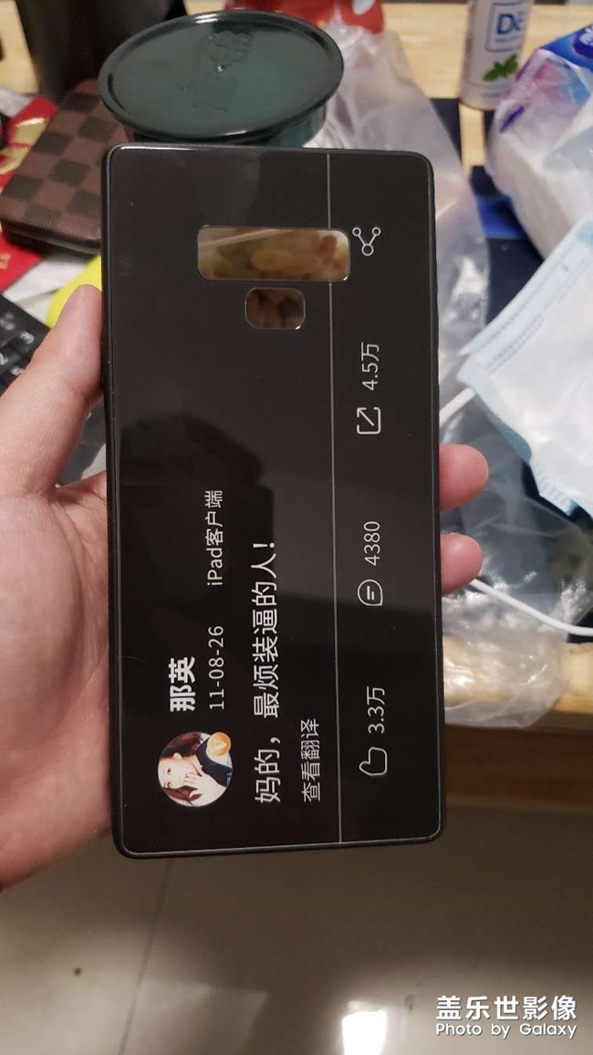 新買了個(gè)手機(jī)殼，針不戳