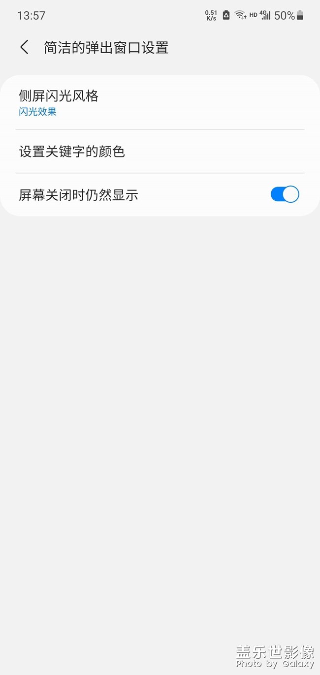 微信是不是不支持這個了