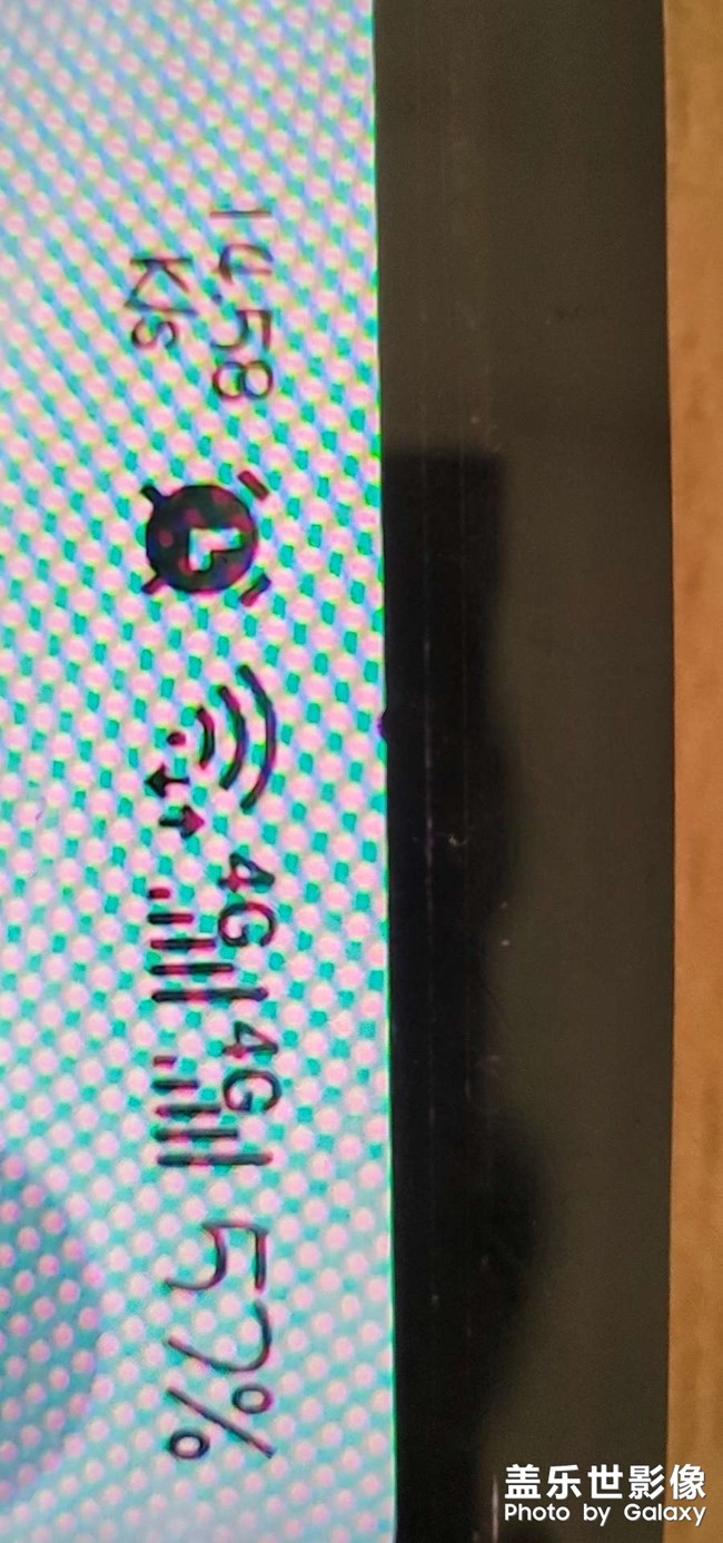 三星note20u屏幕這里有個(gè)點(diǎn)，你們有沒有？？？