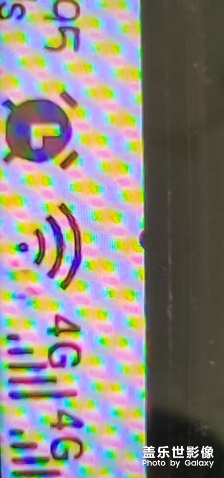 三星note20u屏幕這里有個(gè)點(diǎn)，你們有沒有？？？