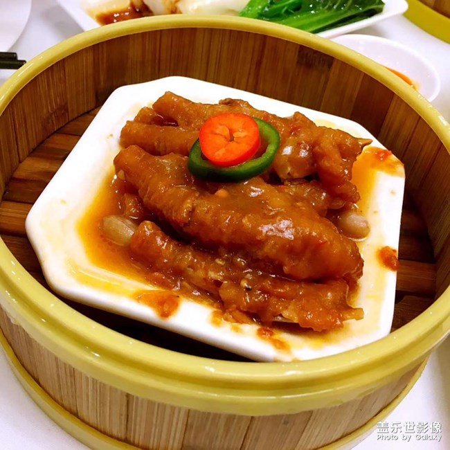 美食