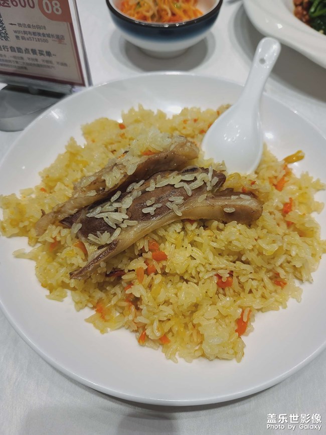 新疆風(fēng)味。