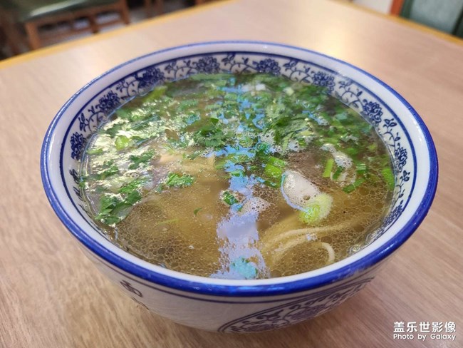 牛肉面