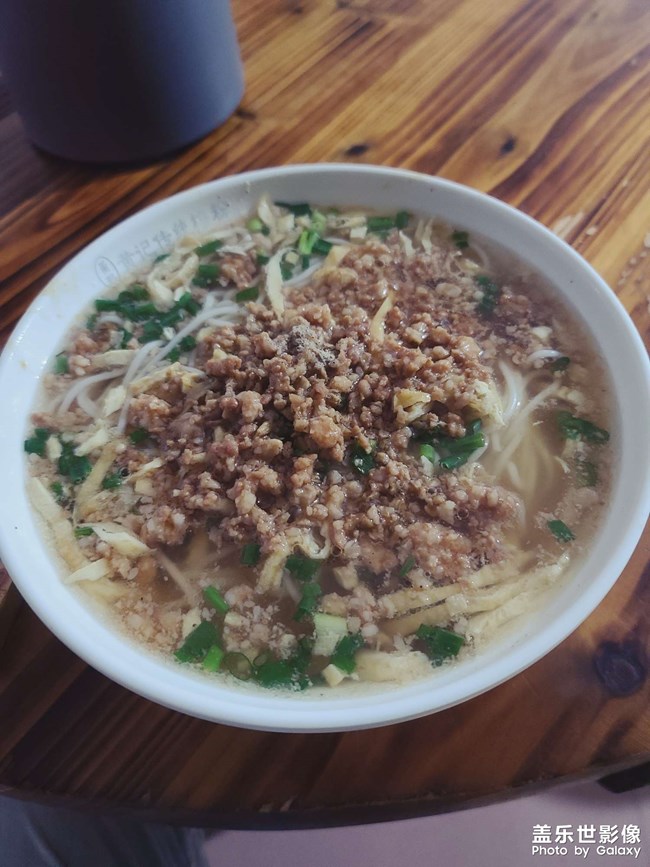 有人吃過(guò)生榨粉嗎？