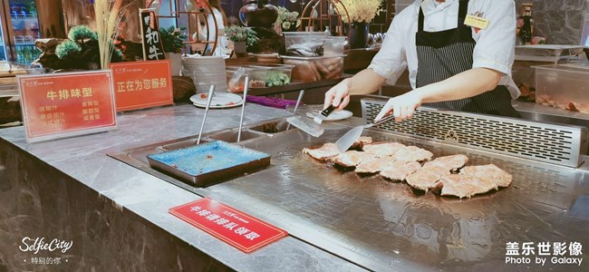 美食-舊照片