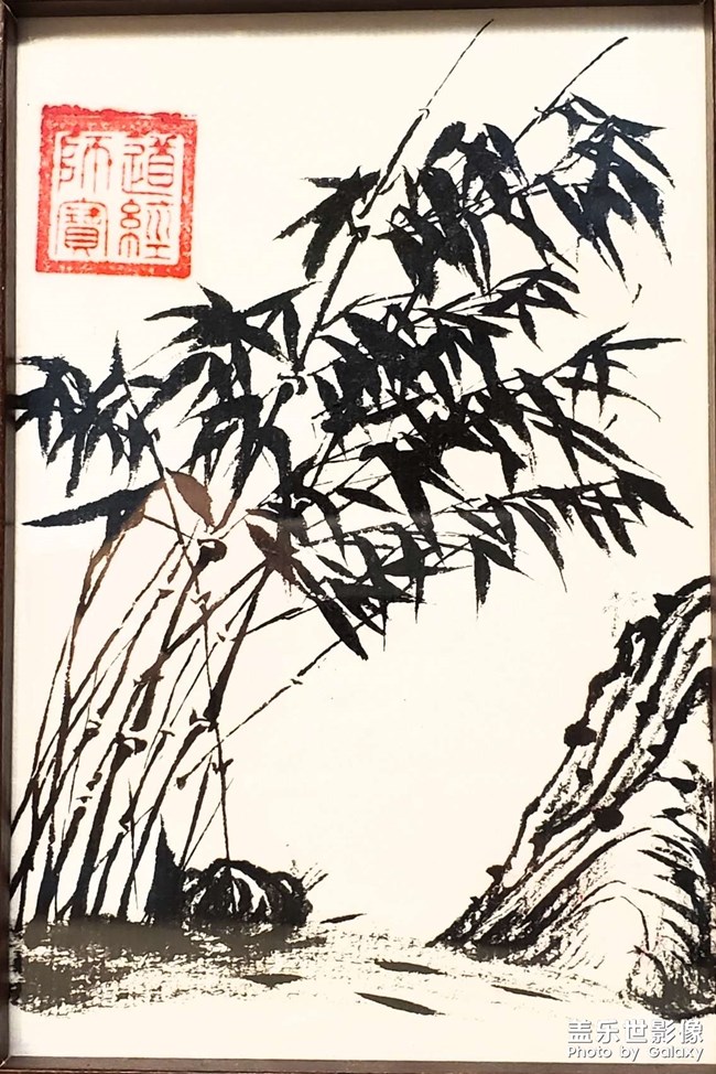 練練練