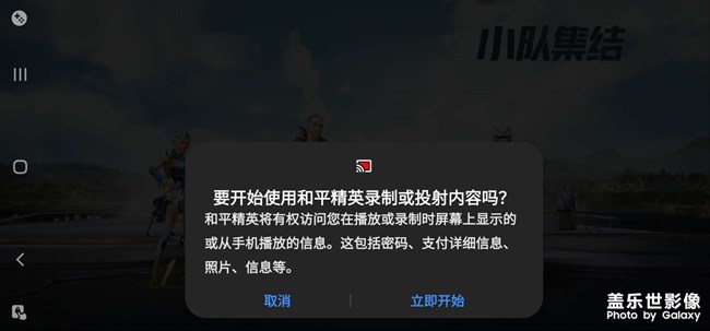 每次都這樣子，怎么設置不顯示？