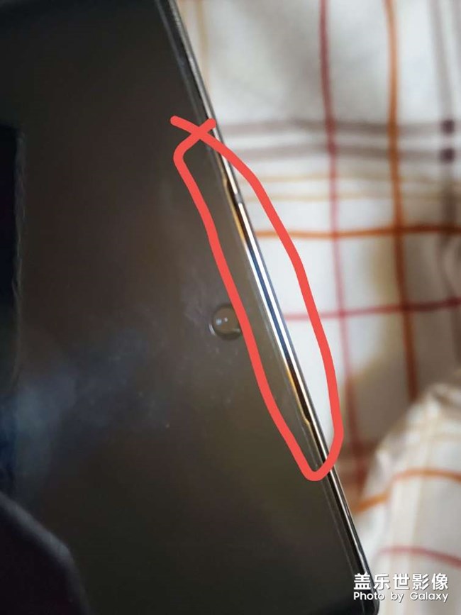 三星note10+聽筒處的玻璃蓋板問題