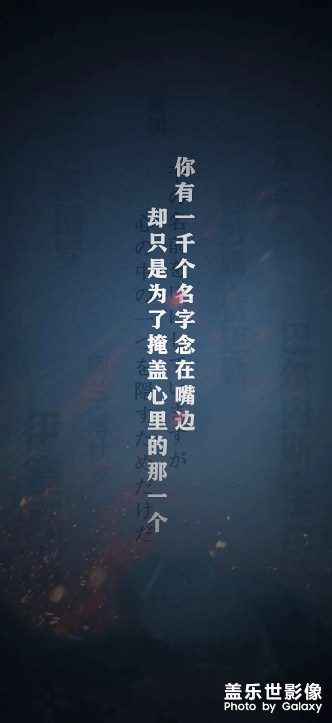 你......還好嗎