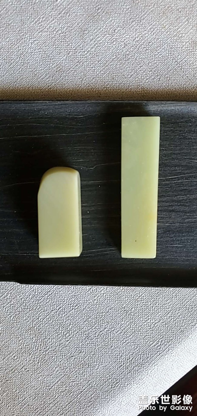 寶貝，你的寶貝是什么？