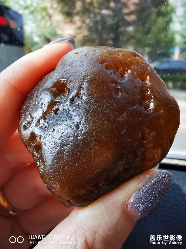 寶貝，你的寶貝是什么？