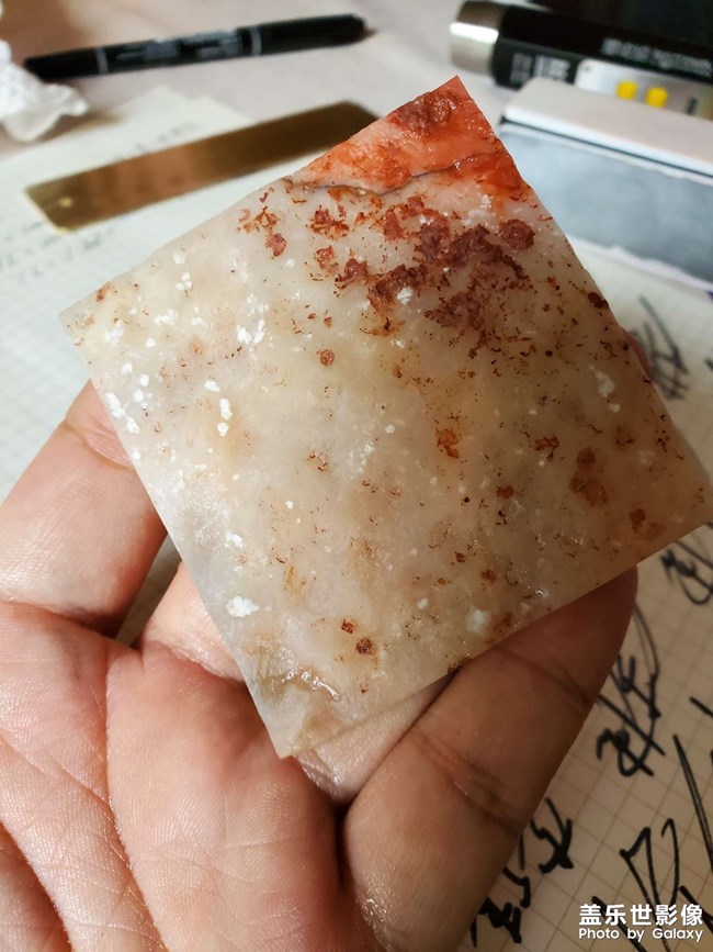 寶貝，你的寶貝是什么？