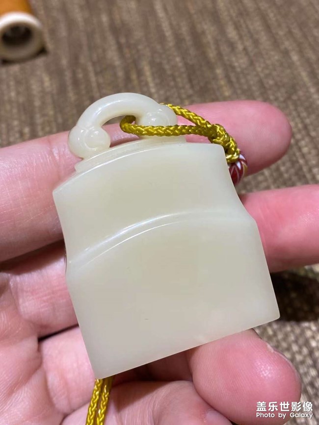 寶貝，你的寶貝是什么？
