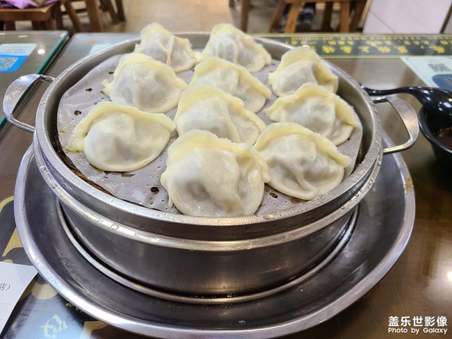 西安的吃食