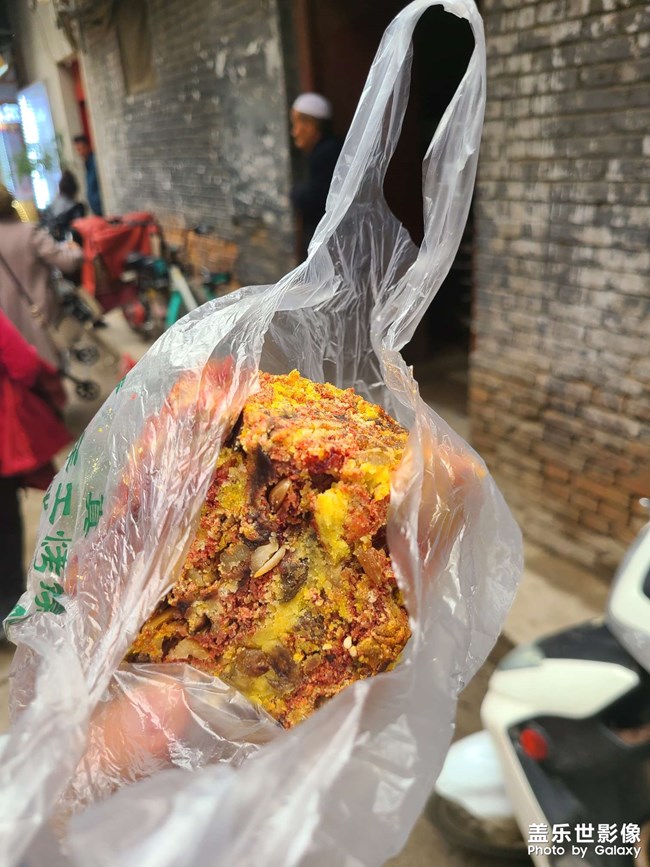 西安的吃食