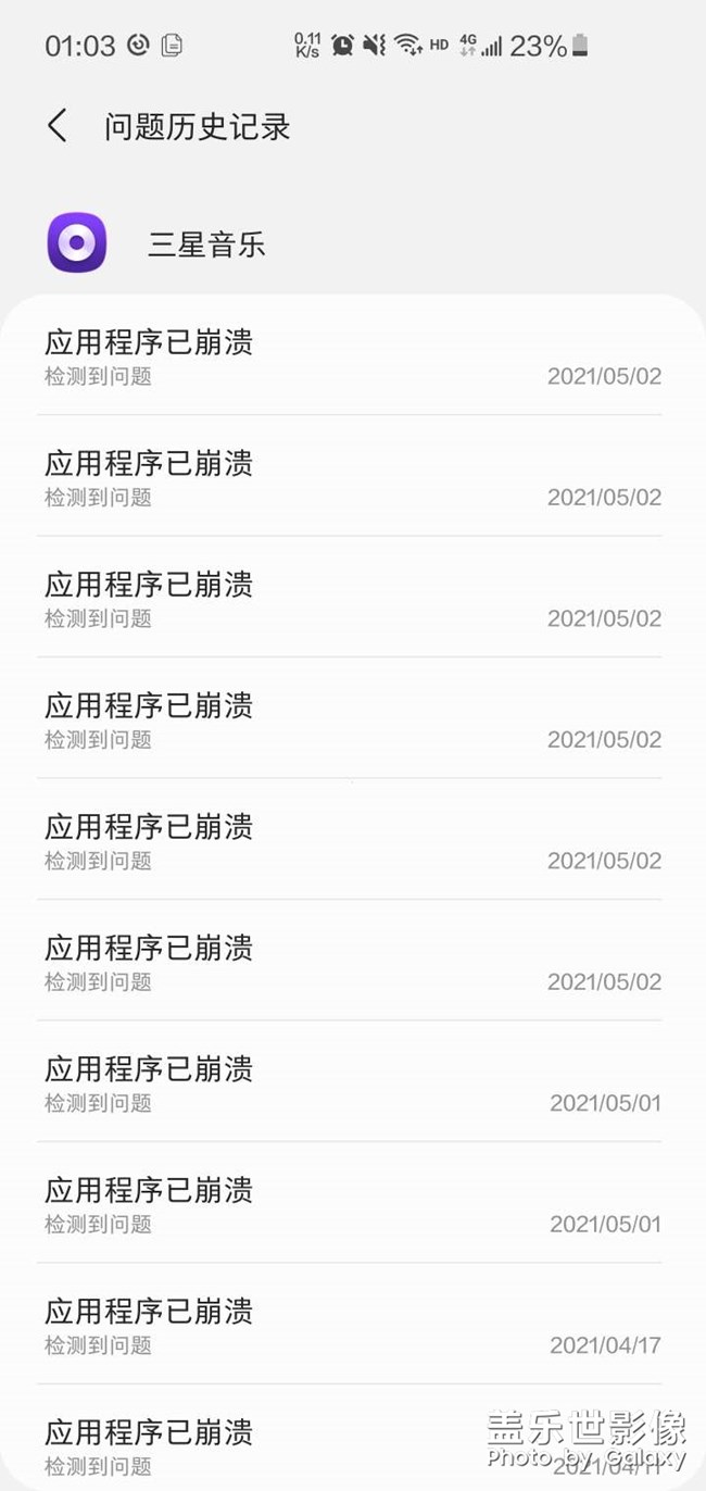 系統(tǒng)更新后發(fā)熱特嚴(yán)重耗電超快還導(dǎo)致觸摸失靈