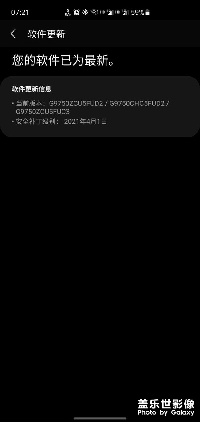 耗電問題?。。? title=