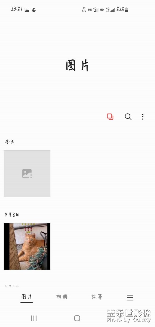 這啥情況
