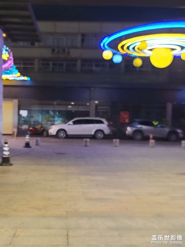 三星s20u拍照問題