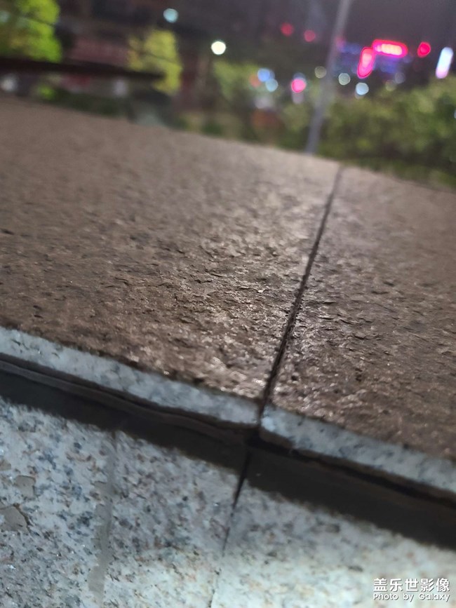 三星s20u拍照問題