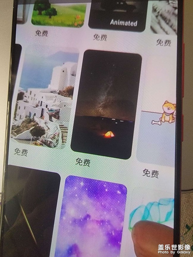 你們的s21有沒有這種屏幕閃條情況