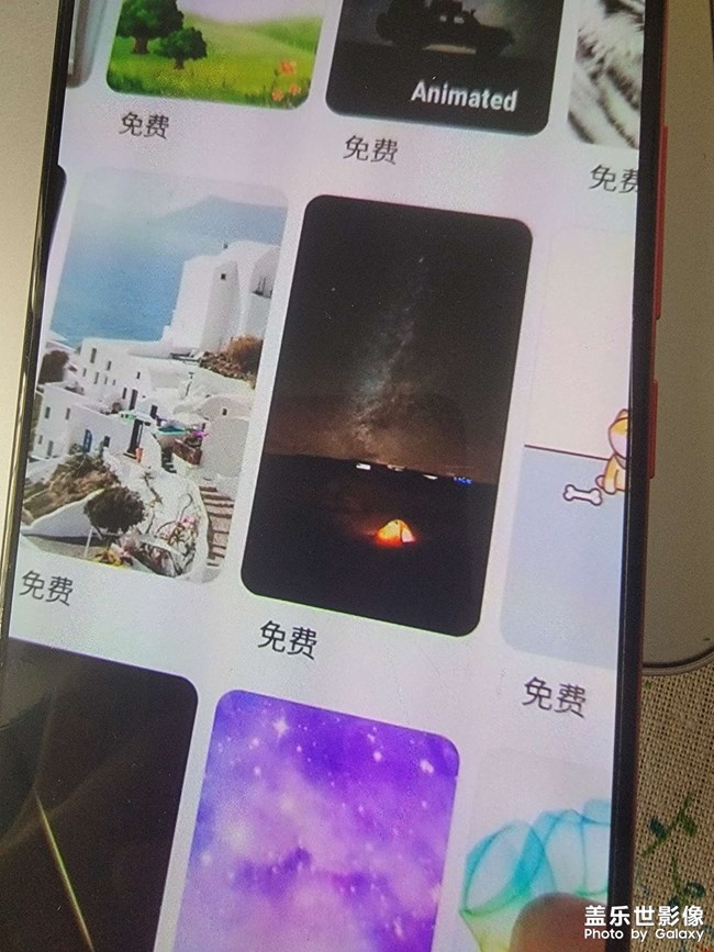 你們的s21有沒有這種屏幕閃條情況