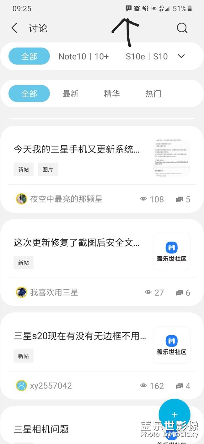 這個圖標是什么啊