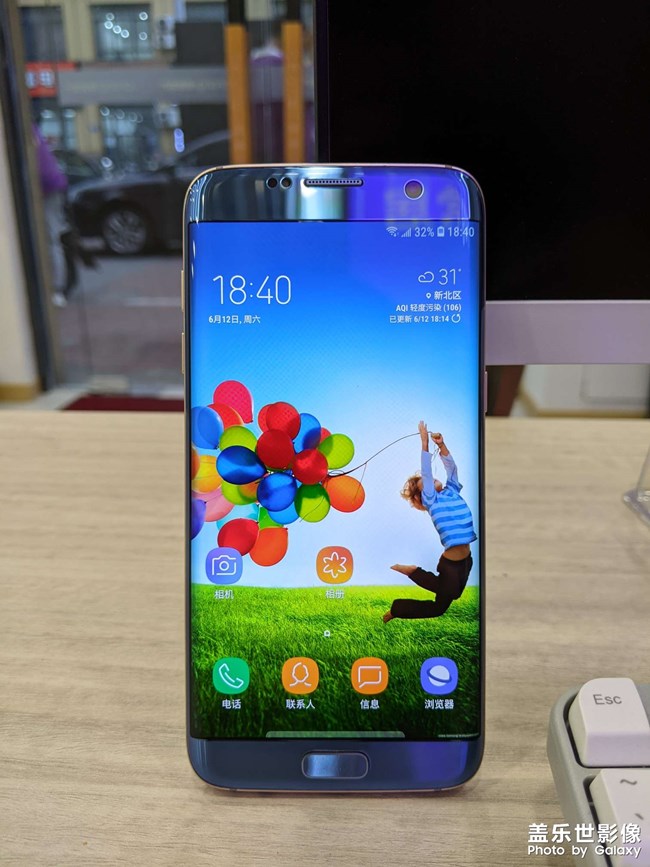 當(dāng)九成新S7edge?珊瑚藍(lán)?心意合一