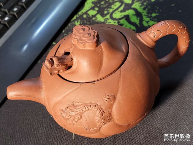 魚化龍