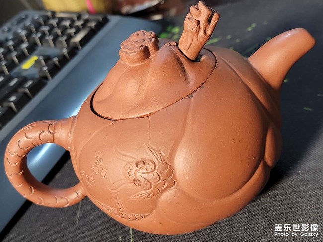 魚化龍