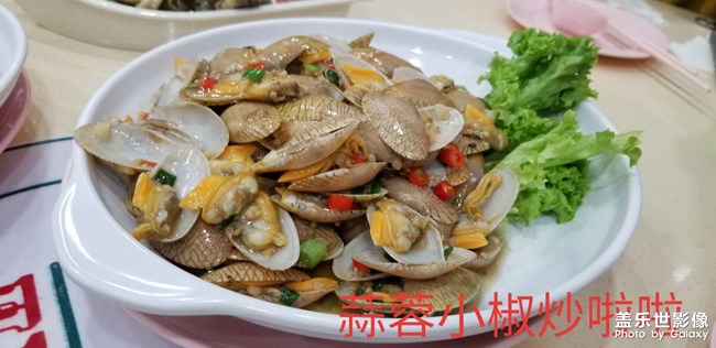 新山亞明小廚~新加坡米其林餐廳