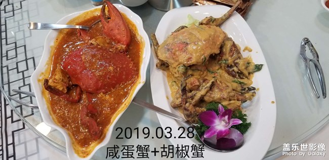 新山亞明小廚~新加坡米其林餐廳