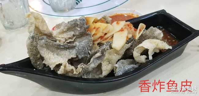 新山亞明小廚~新加坡米其林餐廳