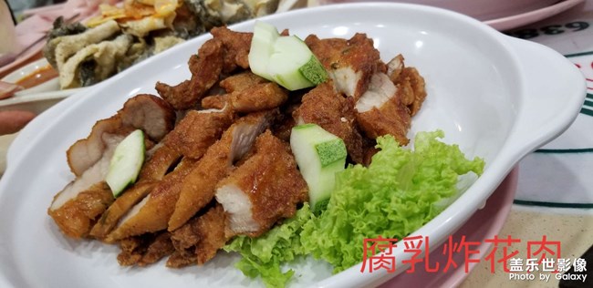 新山亞明小廚~新加坡米其林餐廳