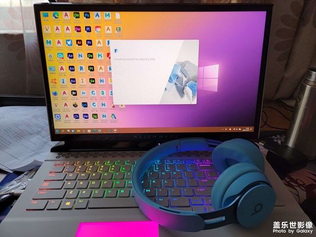 來自RGB的生產力