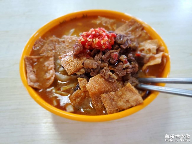 恰飯