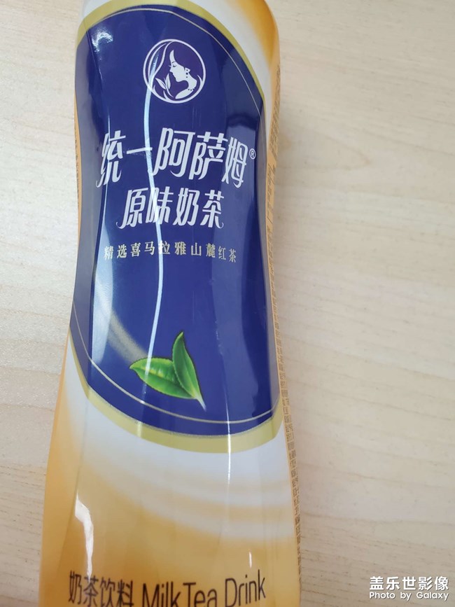 對比